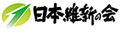 維新の党