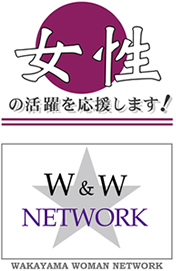 SMART WAKAYAMA NETWORK